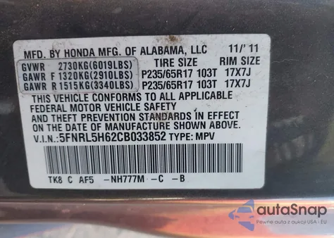 2012 Honda Odyssey Ex-L из США, поврежденный, VIN 5FNRL5H62CB033852